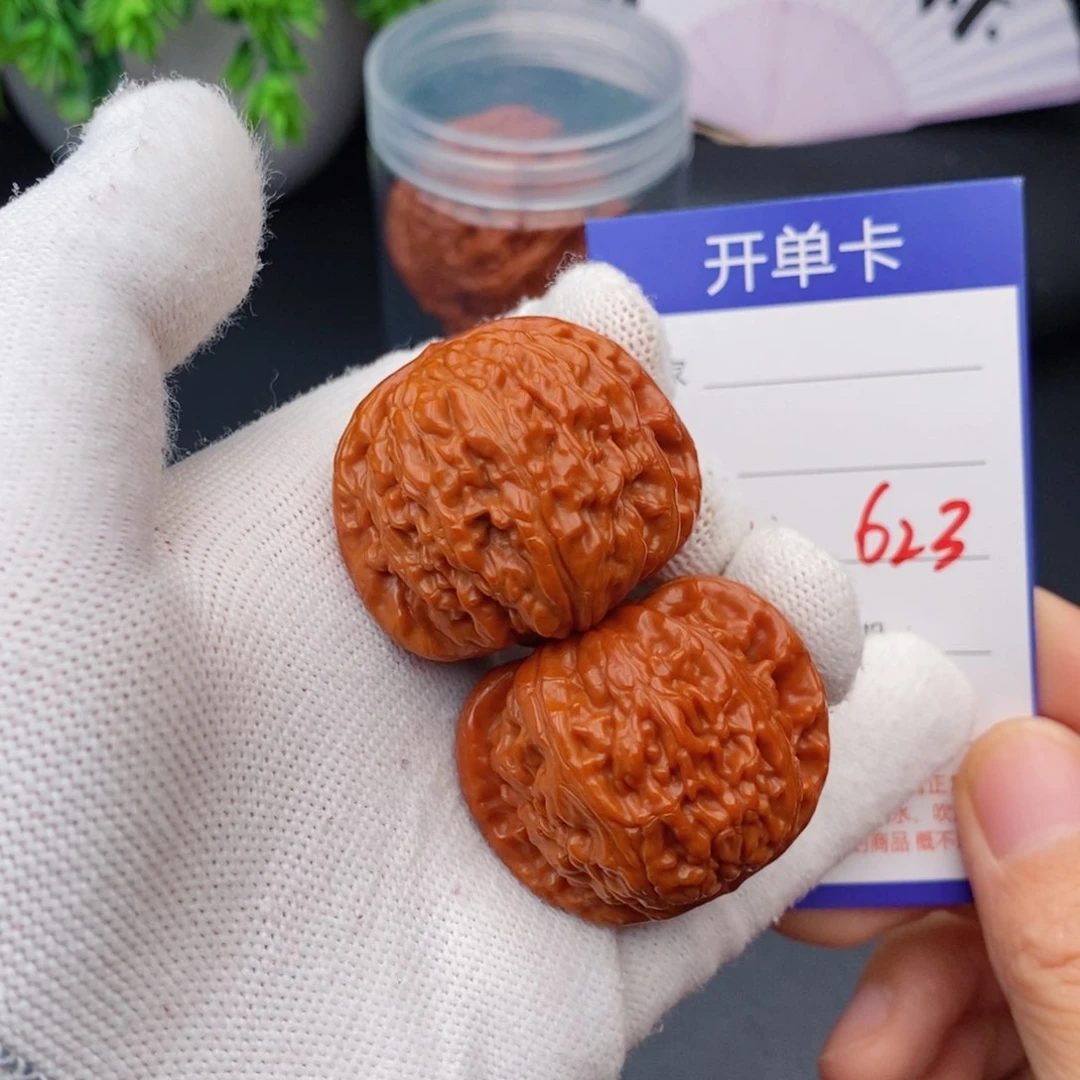 文玩核桃把件38球白623