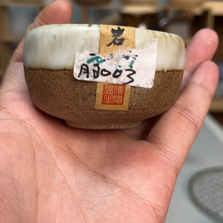 壶老段烧陶瓷茶器