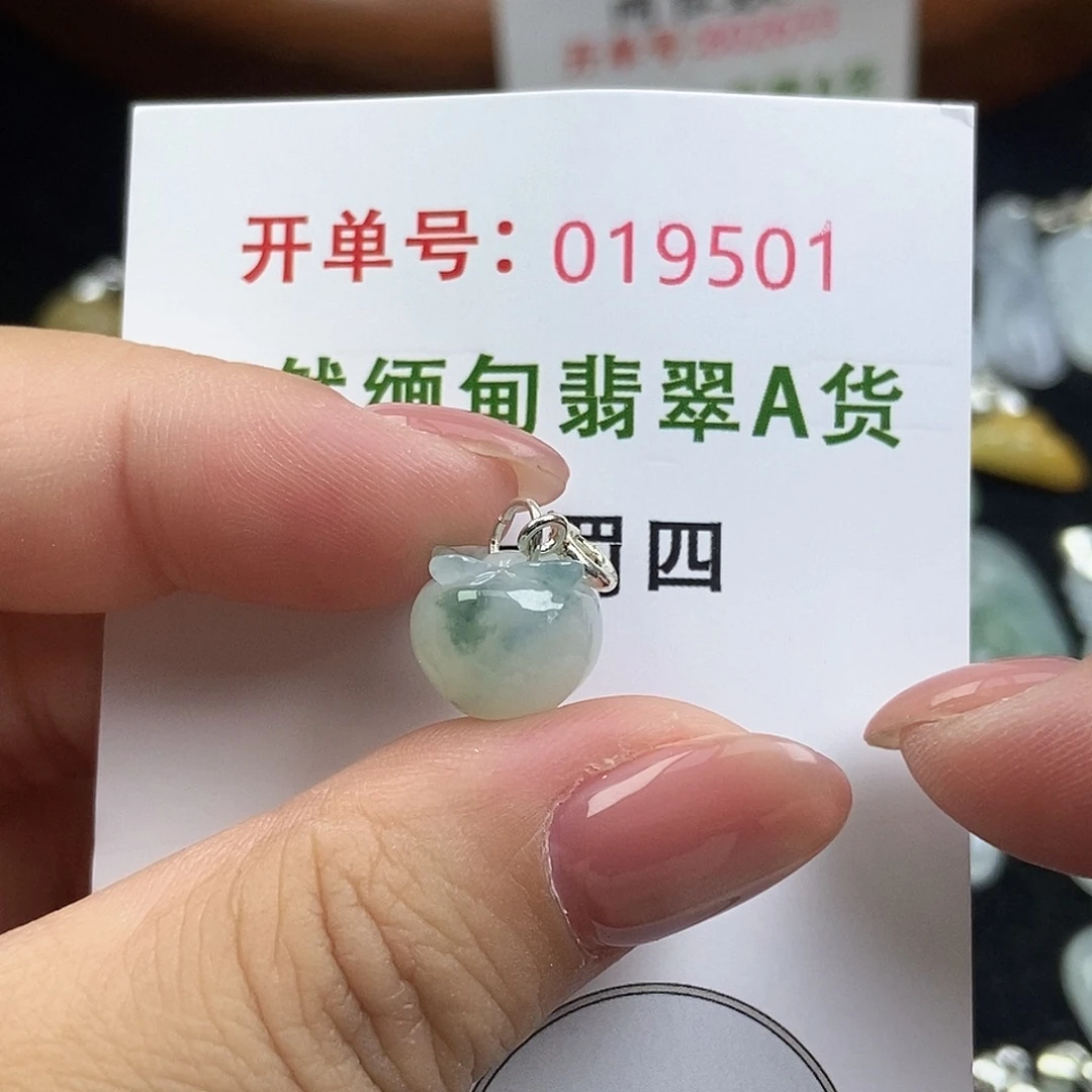 翡翠未镶嵌颈饰天然