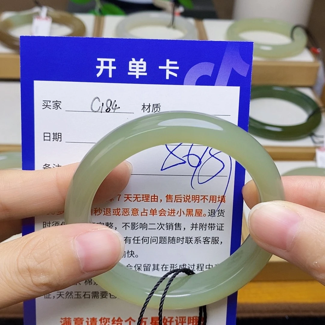 和田玉手镯未镶嵌sy
