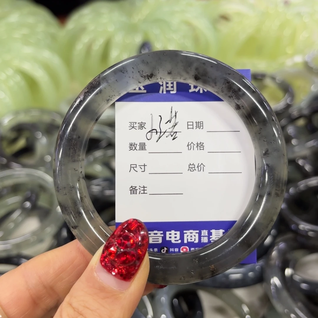 蛇纹石玉手镯未镶嵌小****》