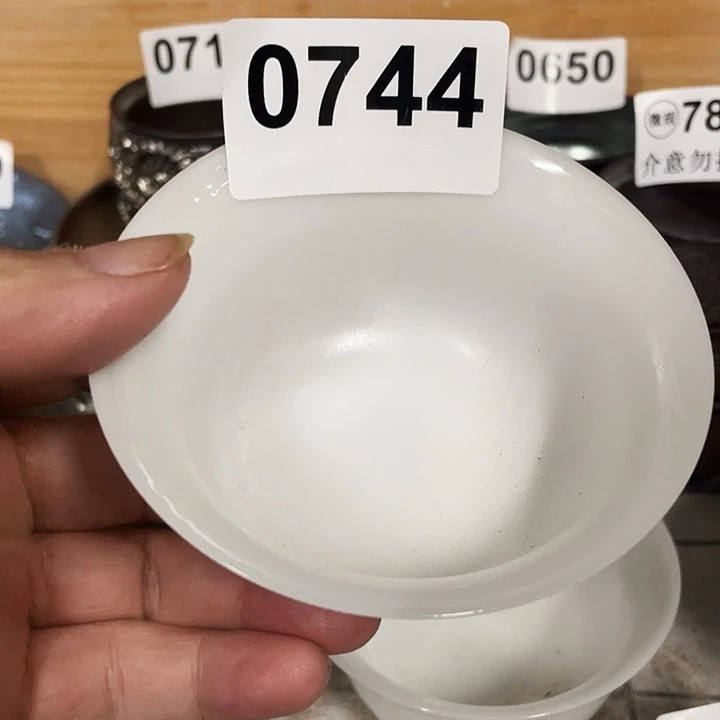 陶杯子柴烧纯手工744