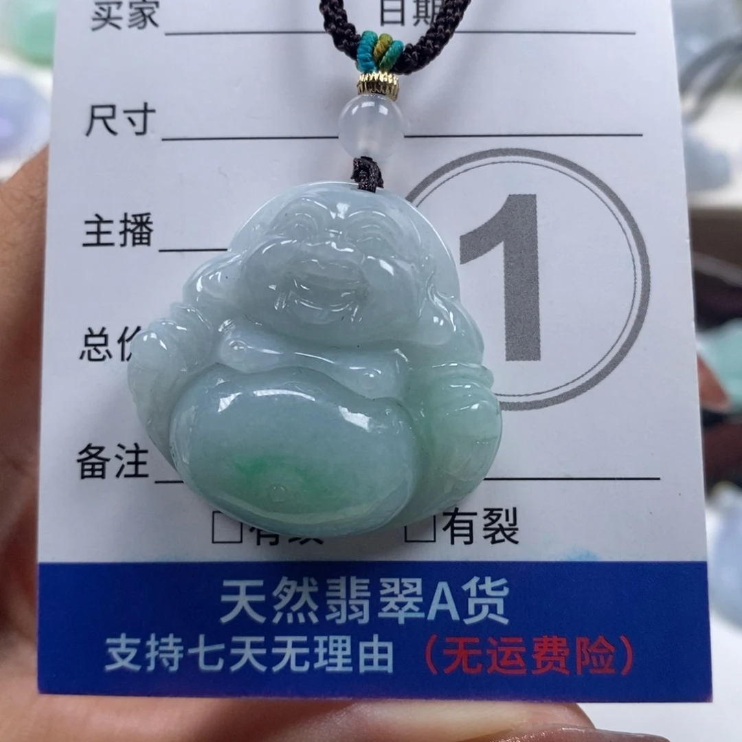 翡翠未镶嵌颈饰天然翡翠