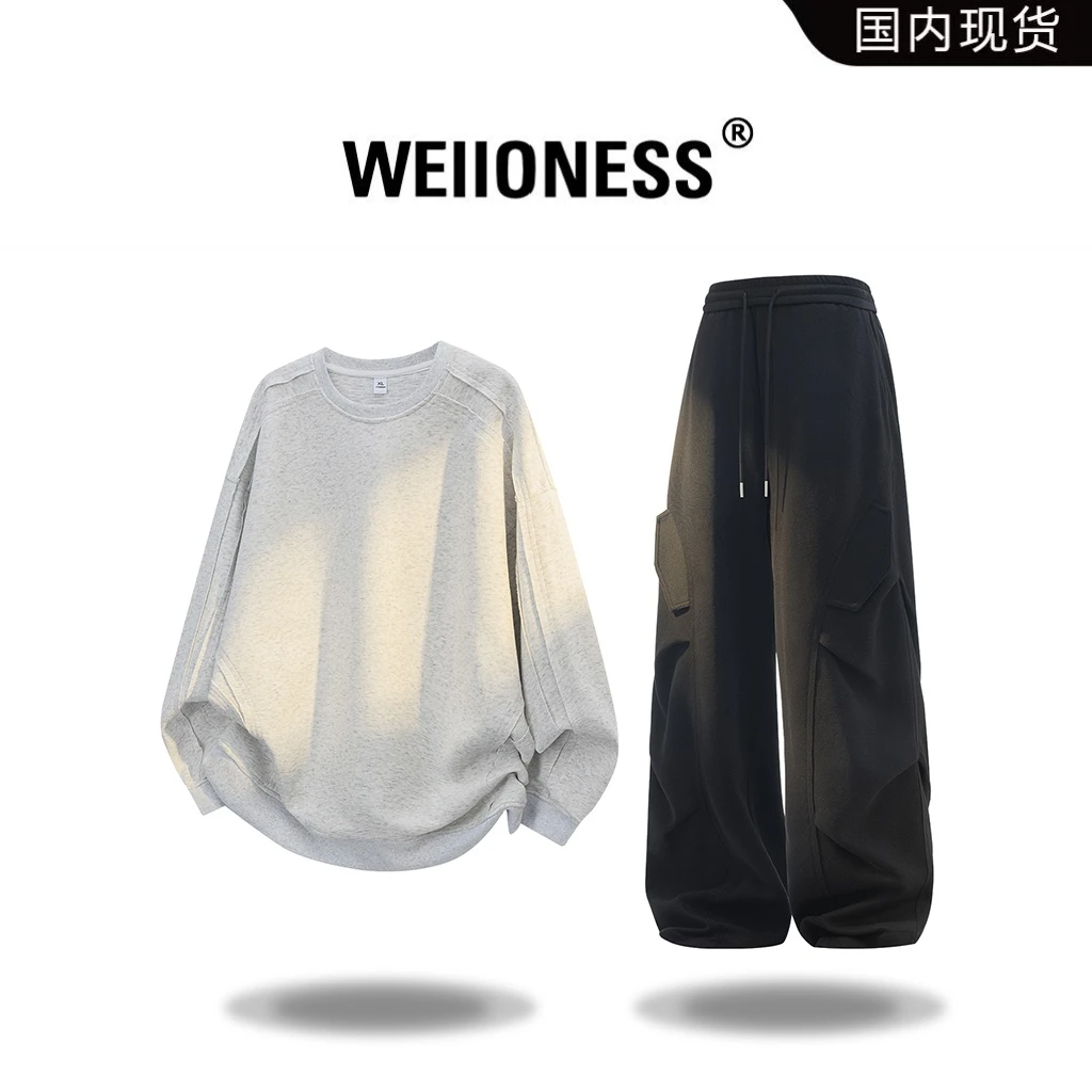 WEIIONESS圆领卫衣套装男秋季设计感时尚百搭通勤两件套轻奢男装