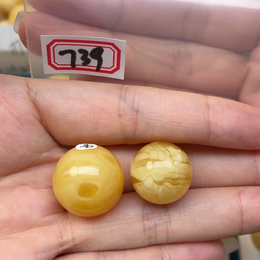 未镶嵌蜜蜡裸石吴**?