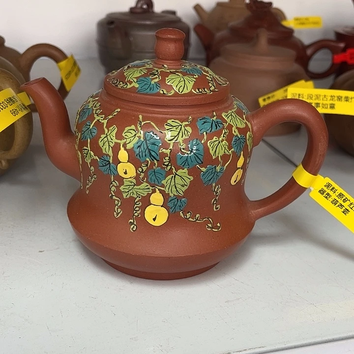 紫砂茶案300 Cc宜兴紫砂壶