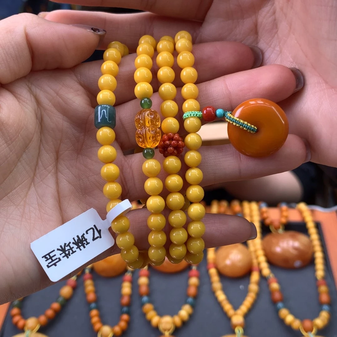 蜜蜡手串未镶嵌天然