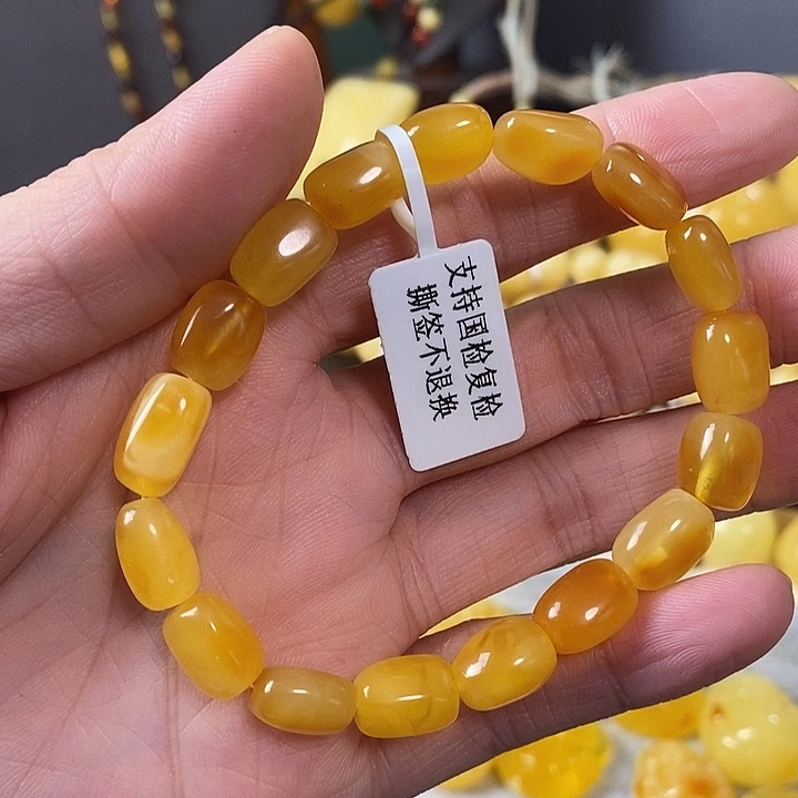 琥珀未镶嵌裸石单圈