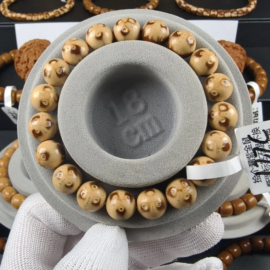紫金鼠手串11mm熊猫半实心127c，lcx