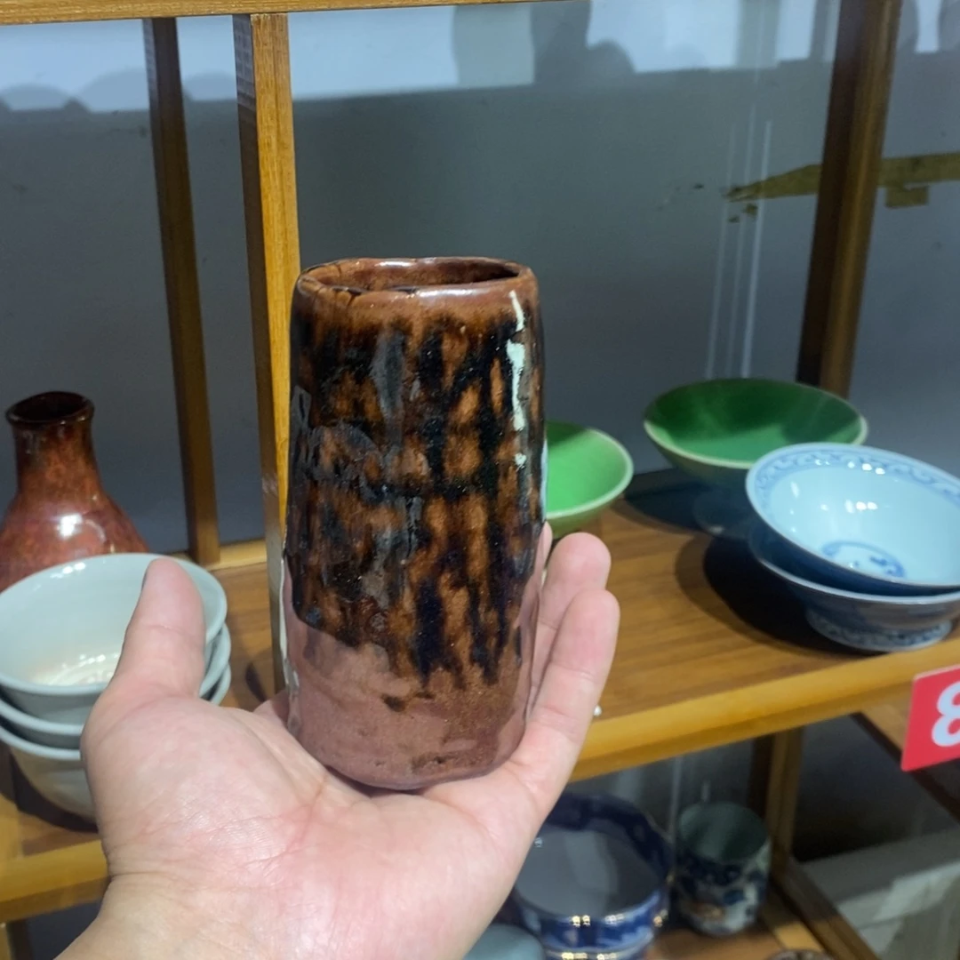 瓷片全场满28元包邮，第119