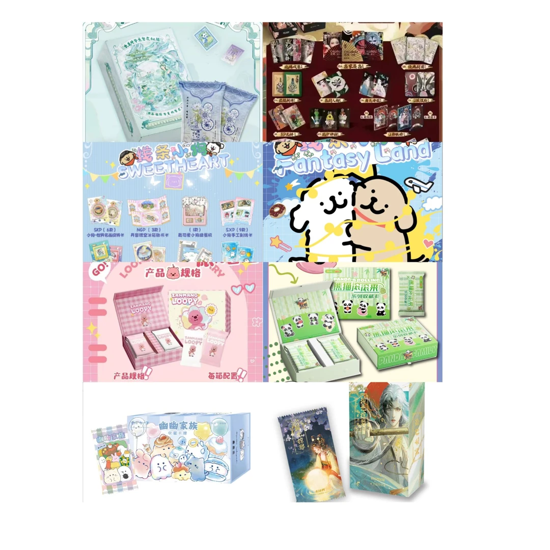 鬼鬼【推推】【情人节】 卡牌推推合集 收藏小卡 默认代拆