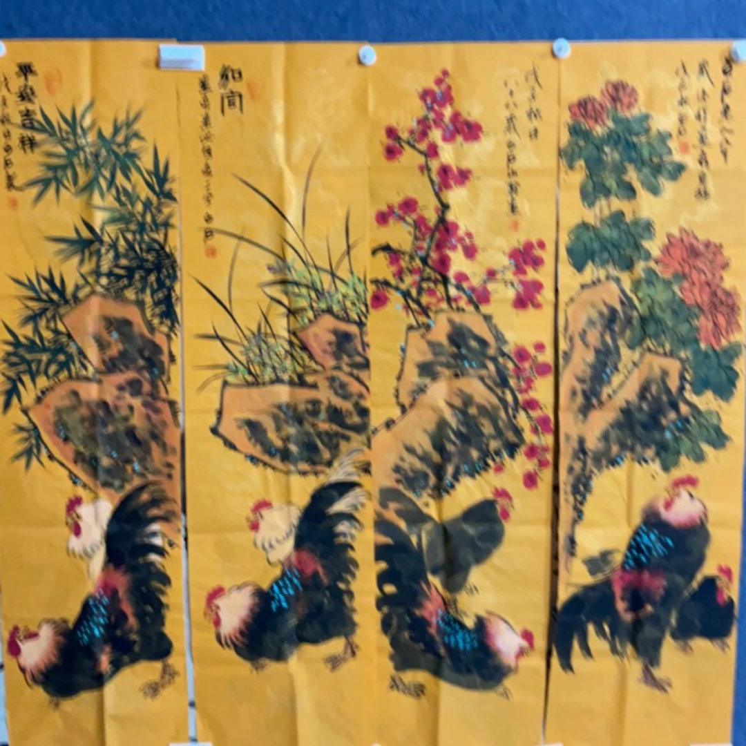 玖玖画院。 条屏花鸟