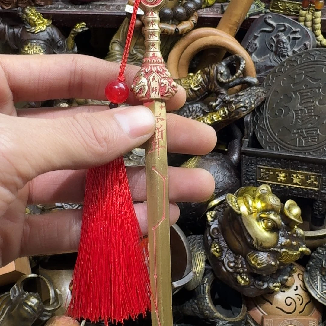 工艺品摆件工艺品摆件