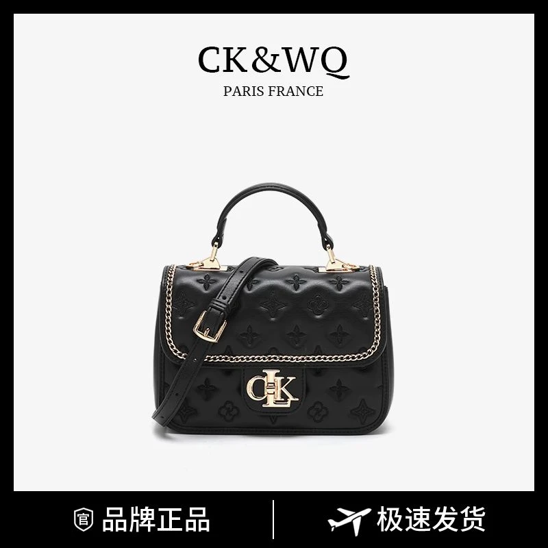 【当日发】CK&WQ/2025秋冬新款 小香风刺绣百搭单肩斜挎包WQ-5292G