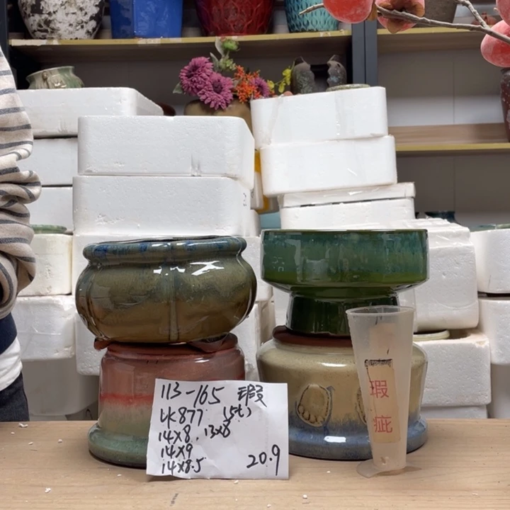 粗陶多肉花盆微瑕165