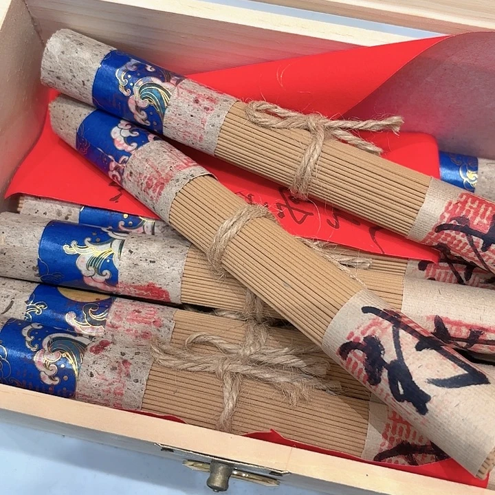 暗***香线香香遇专属闪购链接