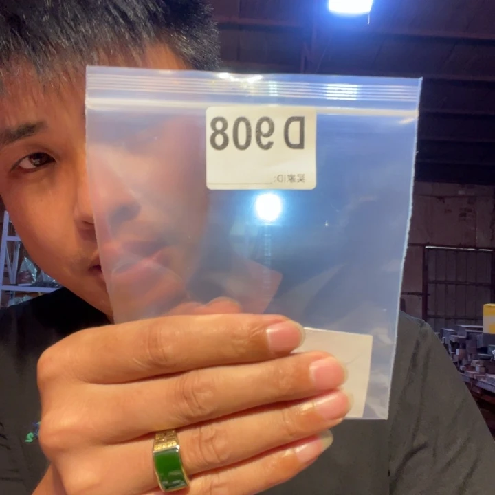 大叶紫檀（黑酸枝木类）908