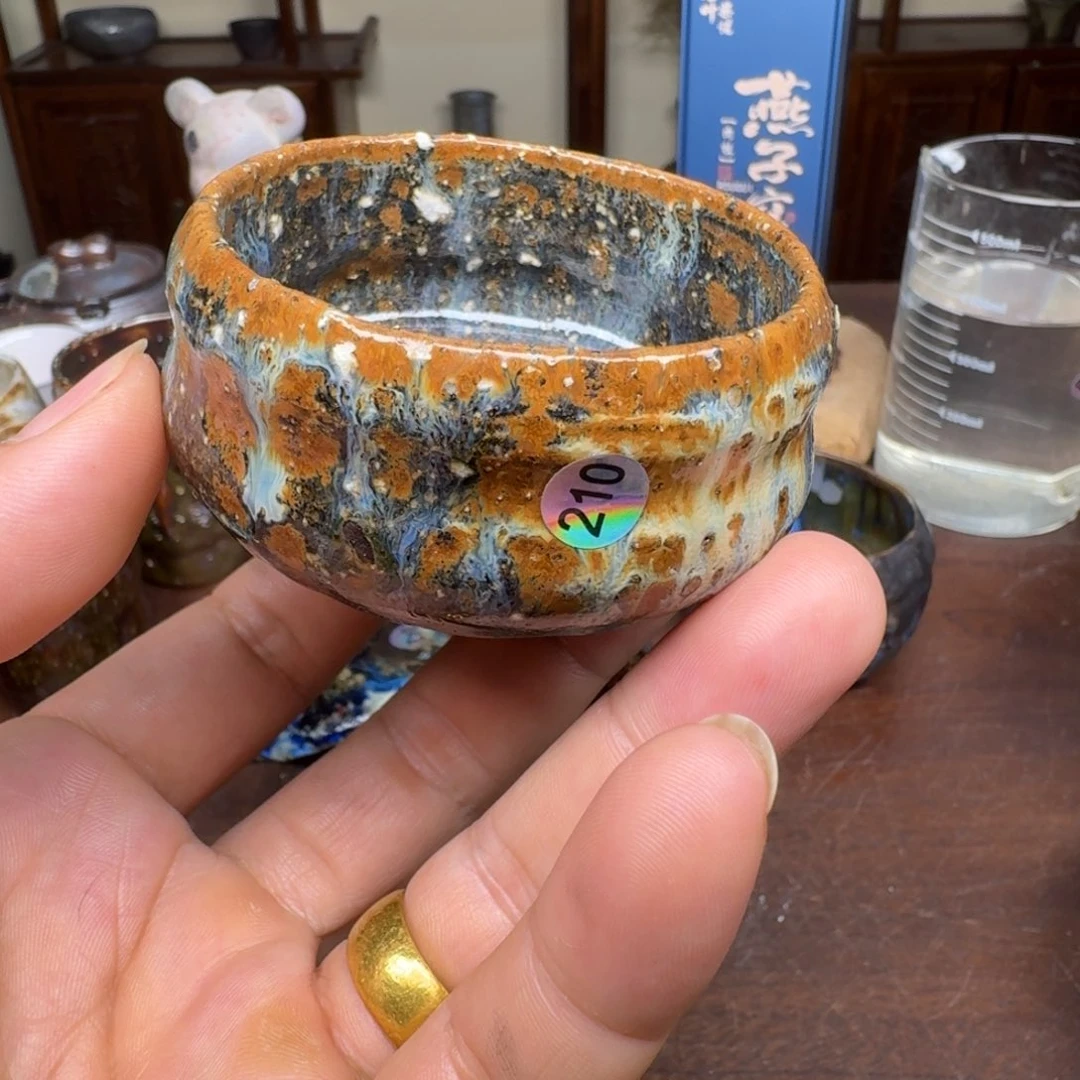 碟非遗传承老叶柴烧210