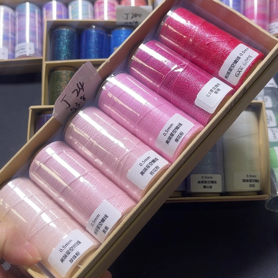 J24/0.5高端星空蜡粉色系6色套盒