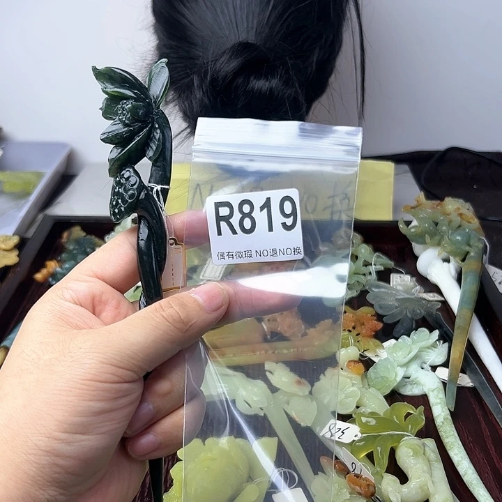 蛇纹石玉发饰合金l****0