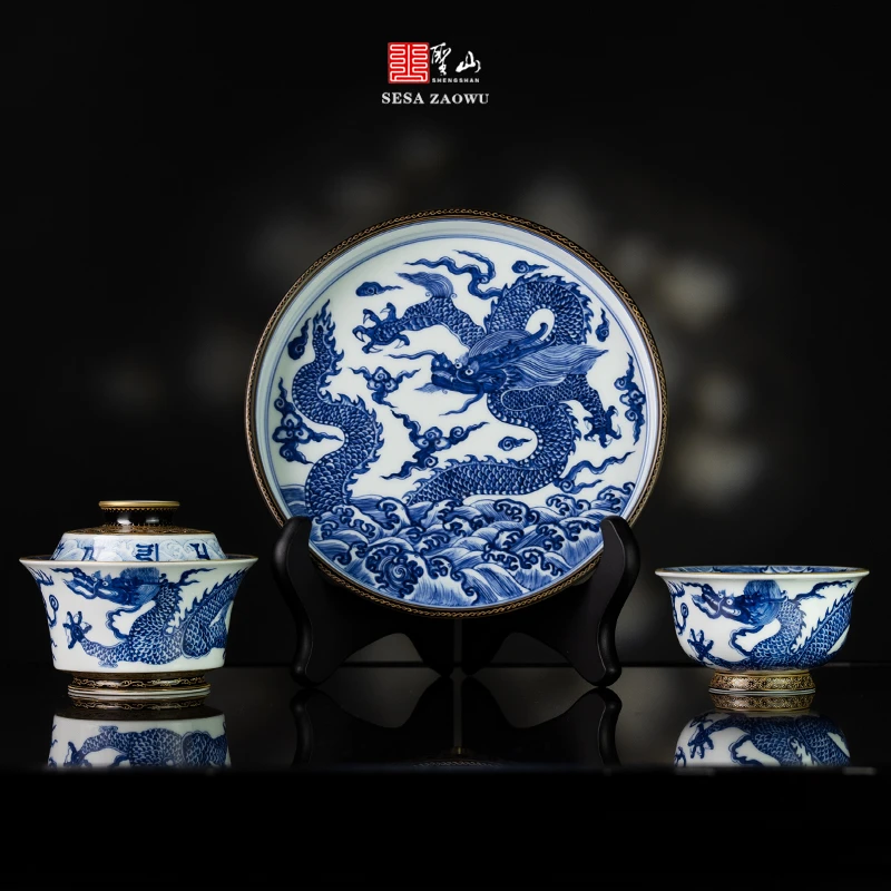 圣山景德镇高端黑翠描金仿明龙纹陶瓷盖碗中式陶瓷茶具泡茶盖碗