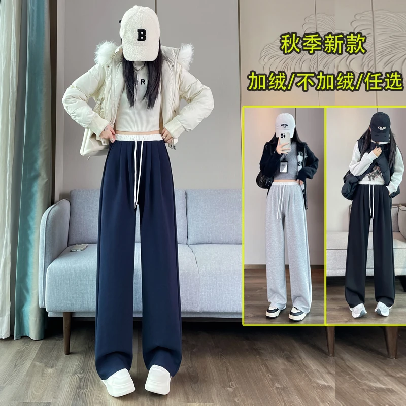 灰色运动裤女秋冬2025窄版阔腿直筒宽松休闲慵懒风卫裤美式裤子