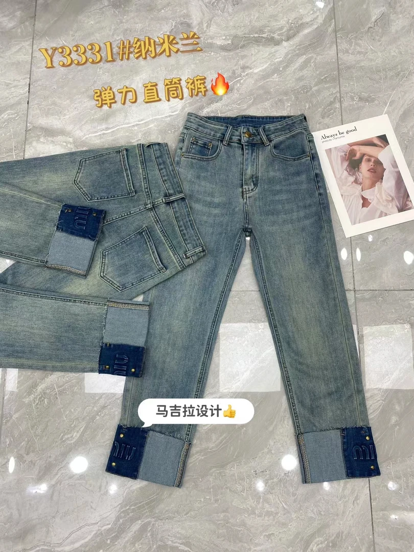 Y3331纳米兰弹力直筒裤