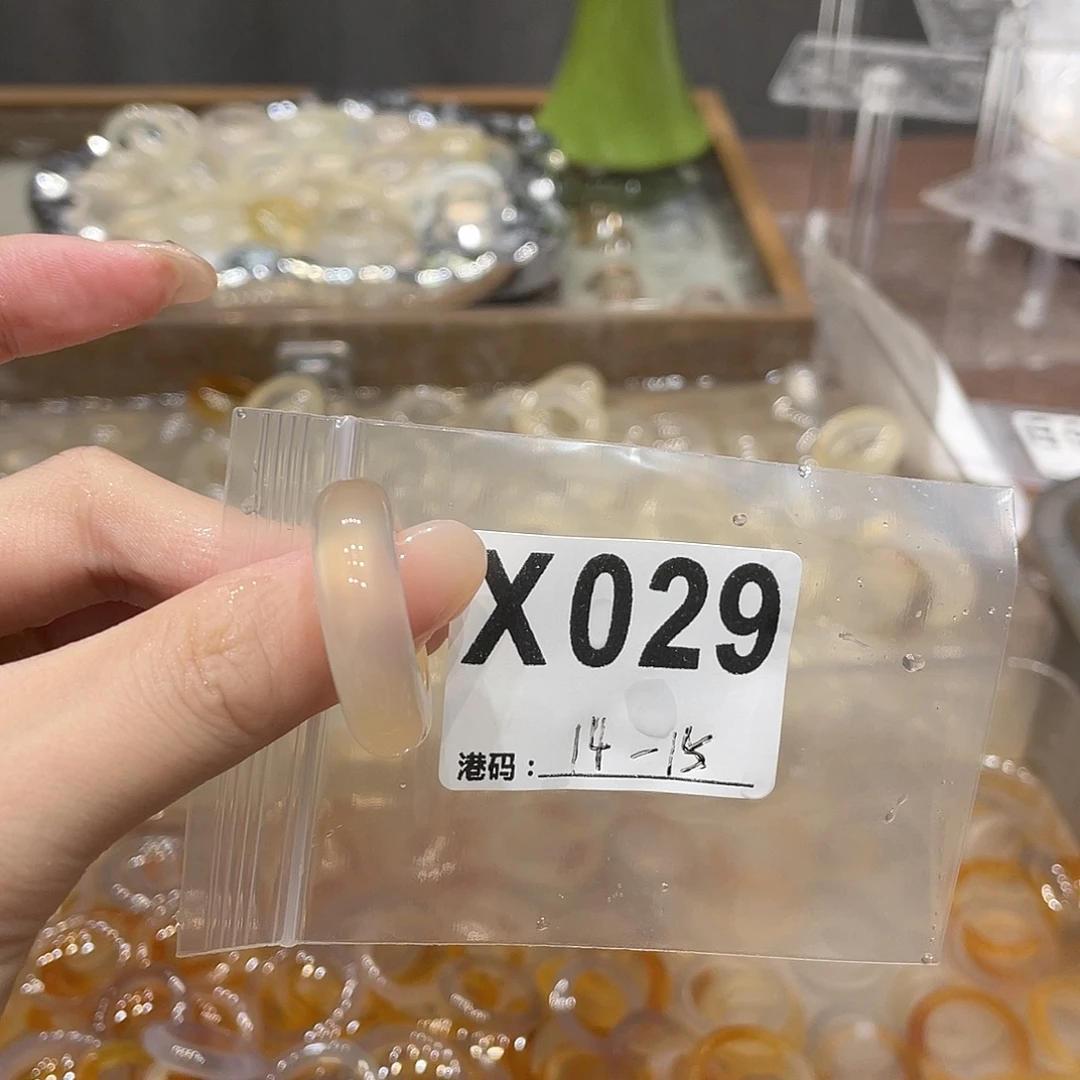 玛瑙/玉髓未镶嵌戒指029
