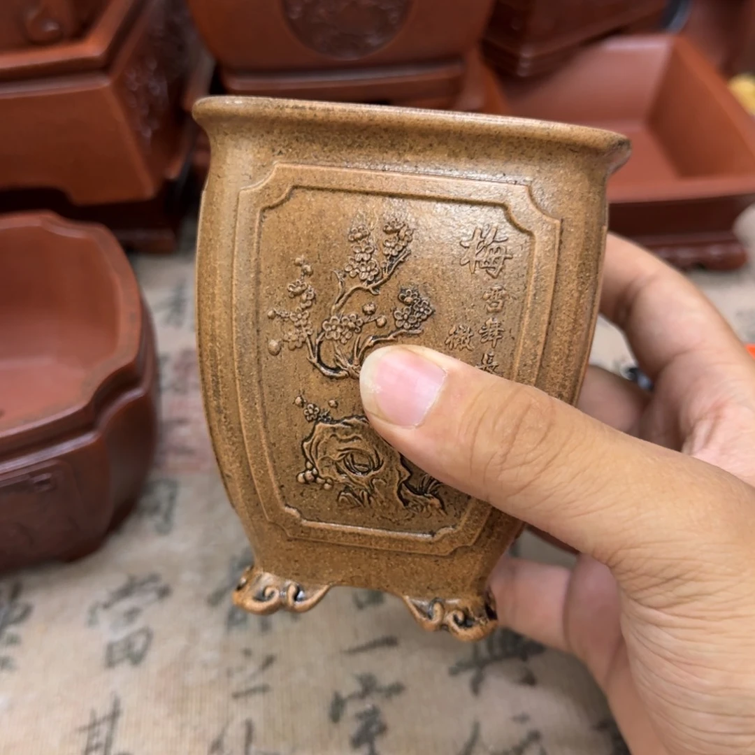 紫砂花盆7.5x9.5内经紫砂花盆