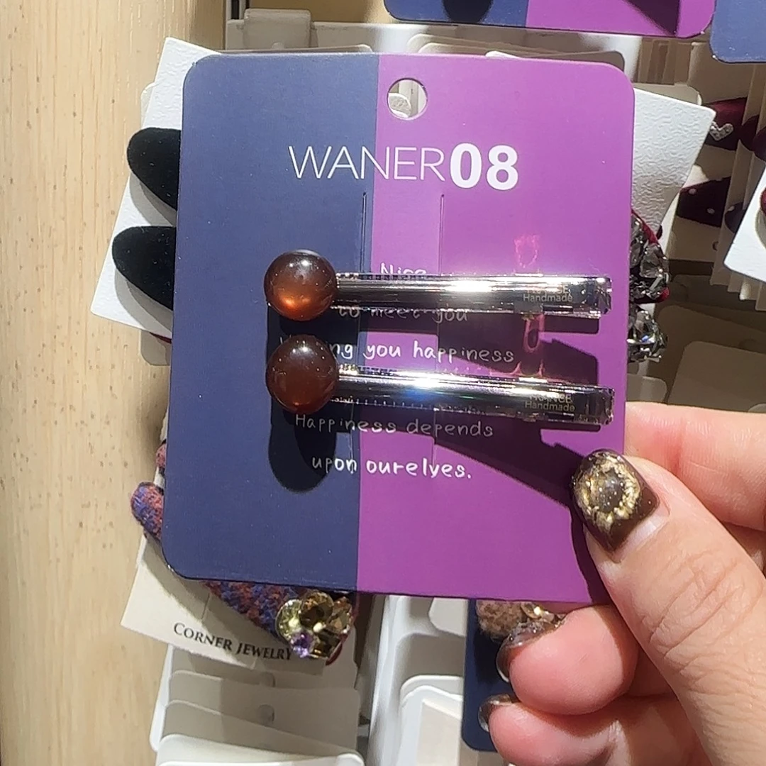 非金属豆豆一字夹