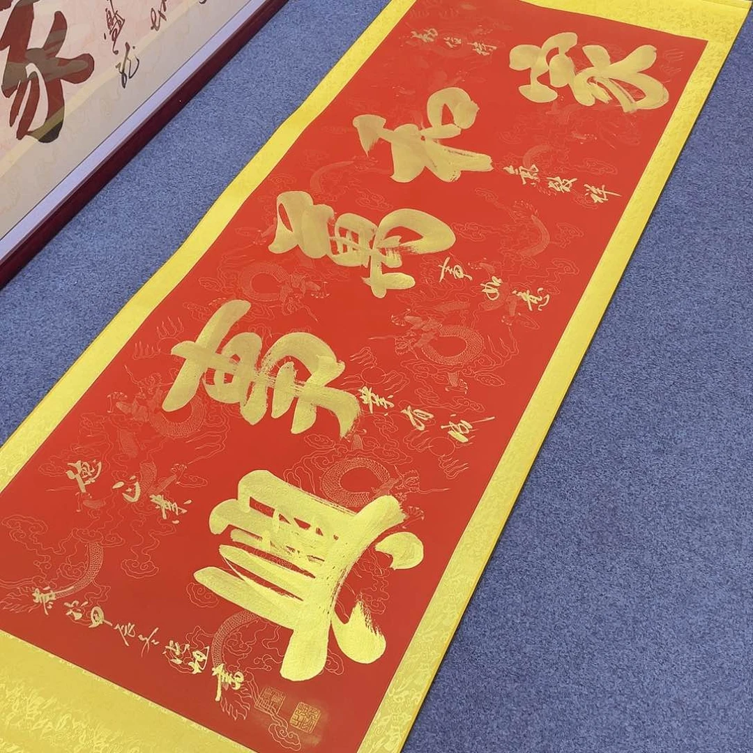 国画手绘作品欣赏