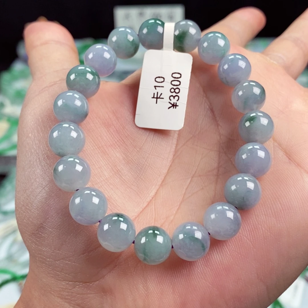 未镶嵌手链翡翠卡10