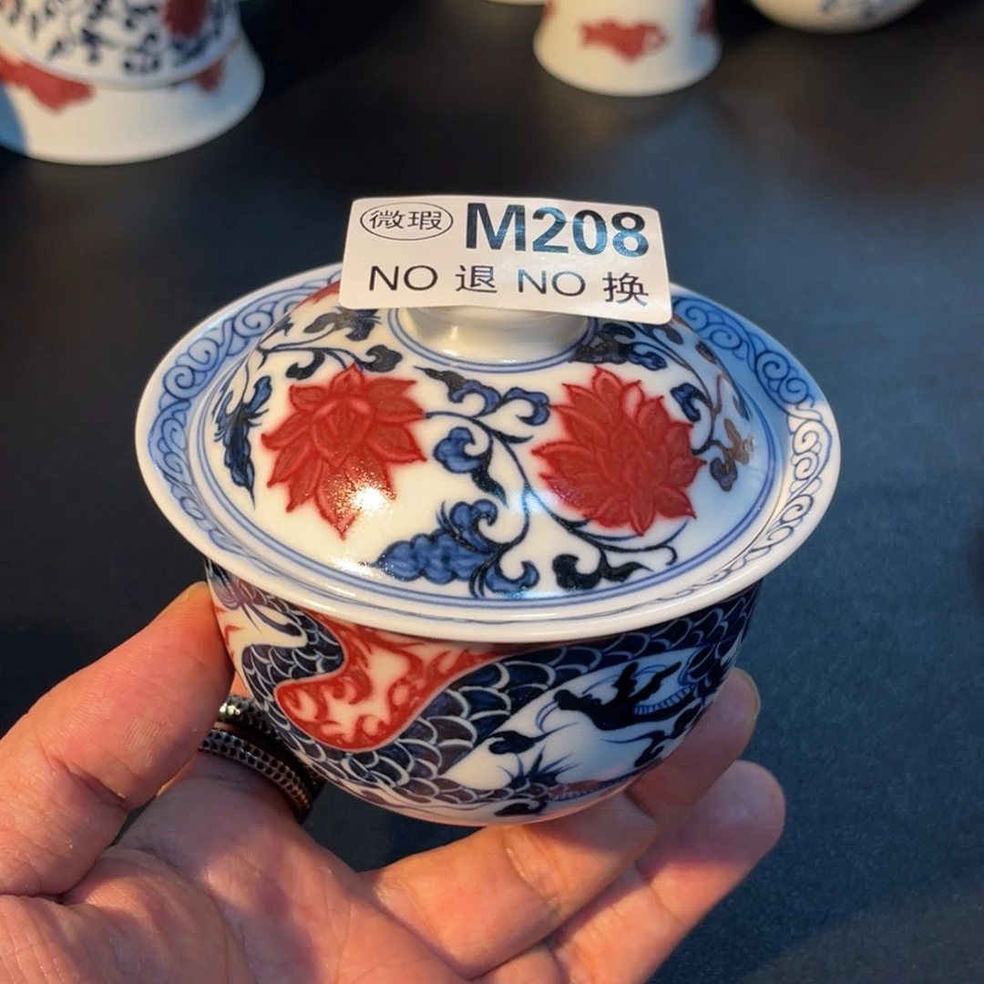 208 半月陶瓷半月陶瓷