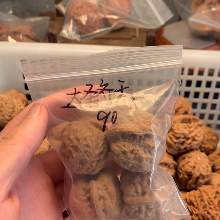 大***ⁱ把件文玩核桃打包