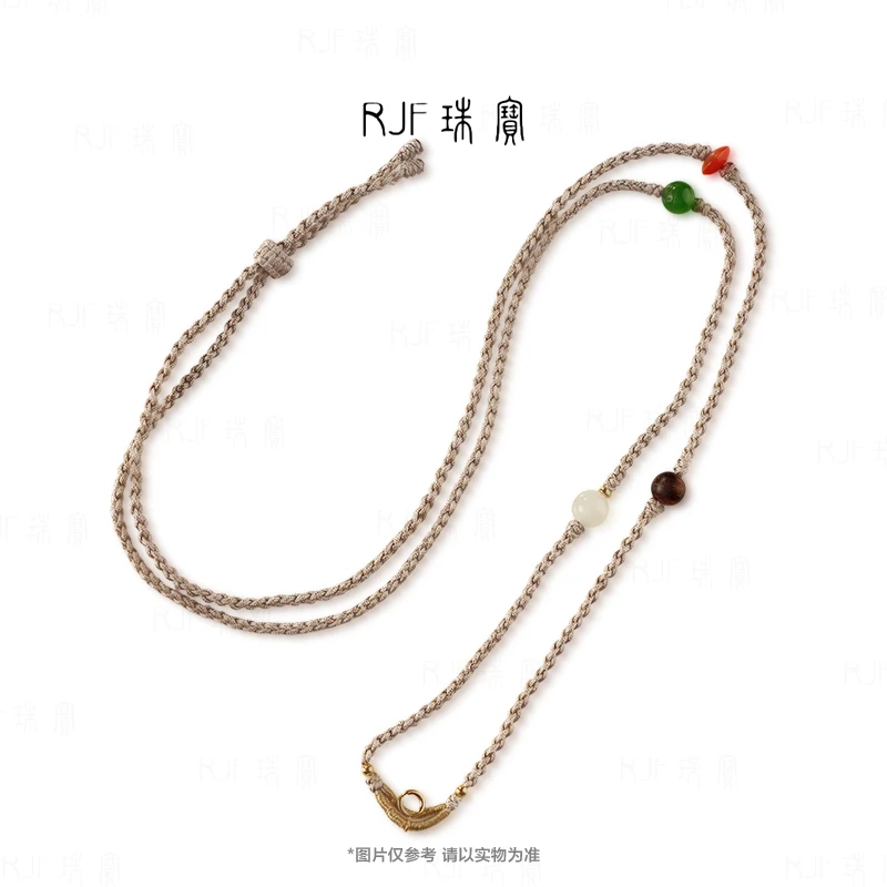 RJF【知否】手工编织和田玉万能链+18K金+和田玉+南红+老山檀