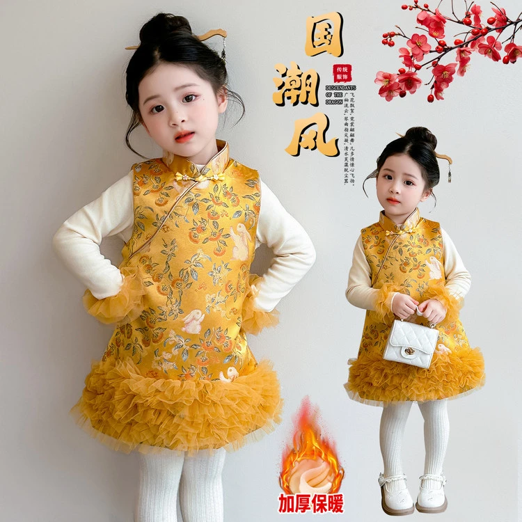 YeeHoO/英氏【断码】2025新款秋冬国风女童连衣裙加厚保暖黄色公主