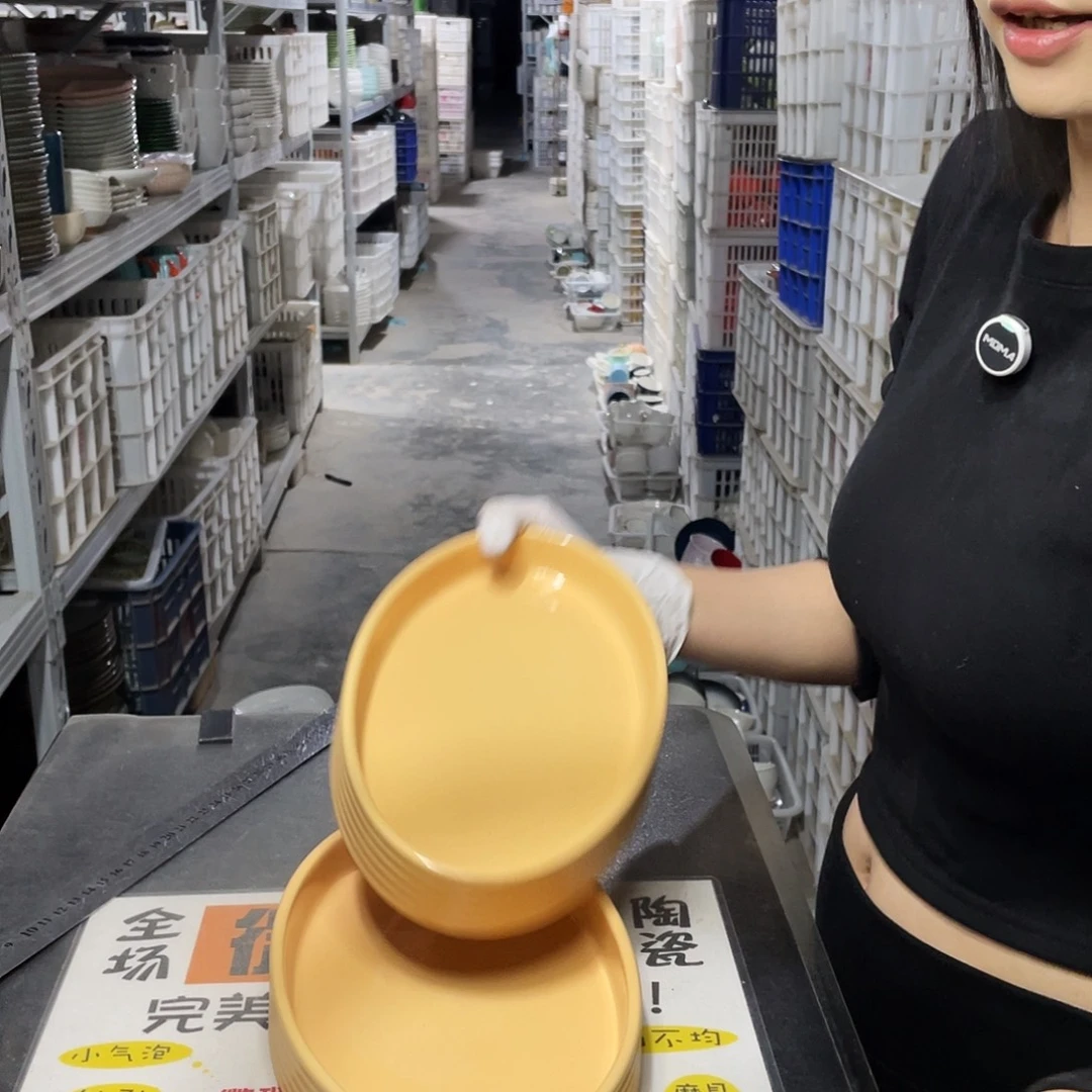 瓷片043                    2个