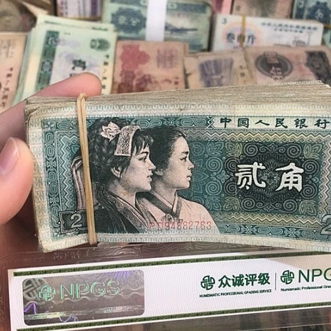 100张退市旧8002号码随机发货