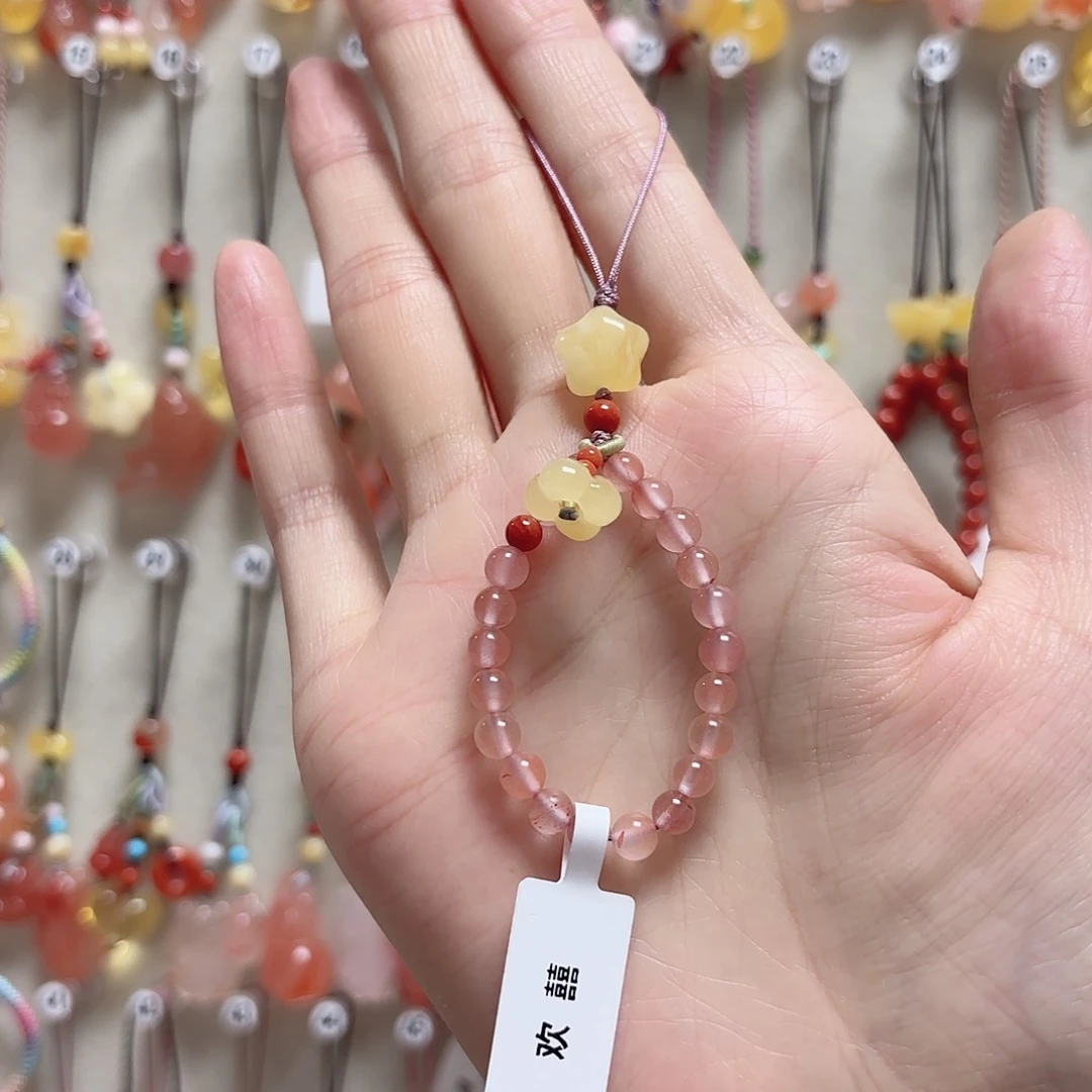 南红玛瑙未镶嵌吊坠(赠链)