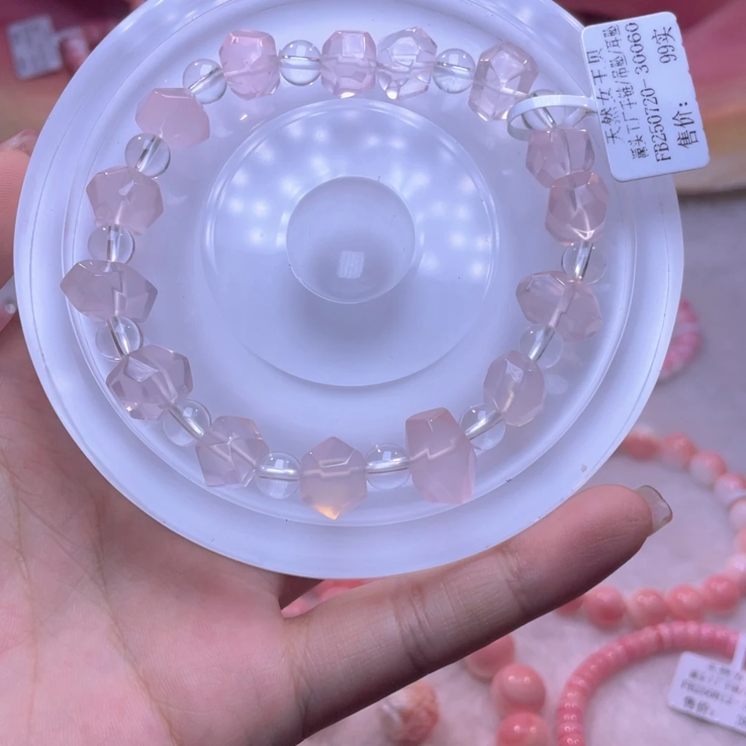 查罗石合金手绳福利折后118