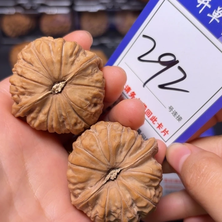 把件文玩核桃43南瓜292全