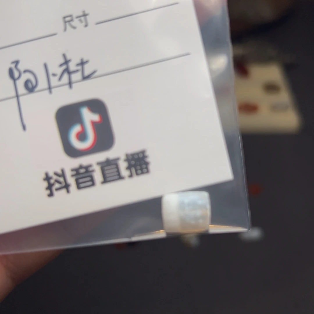 宝***芦客户定制客户定制