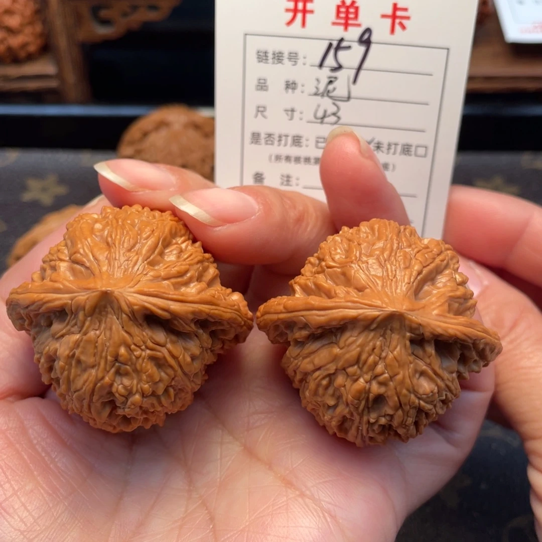 桃核吊坠文玩核桃