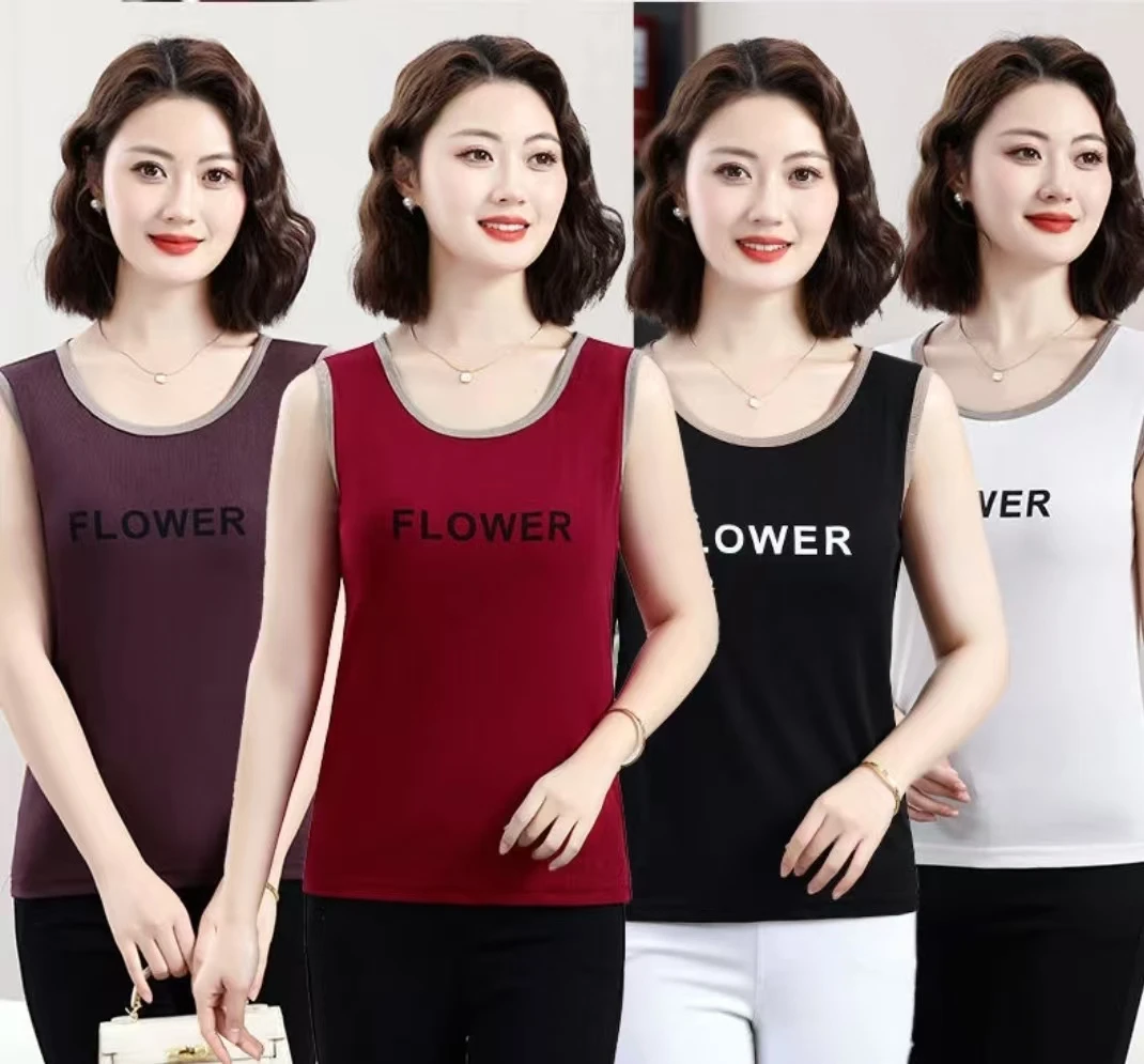2025款四季显瘦时尚洋气内搭外穿修身百搭无袖字母背心大码女背心