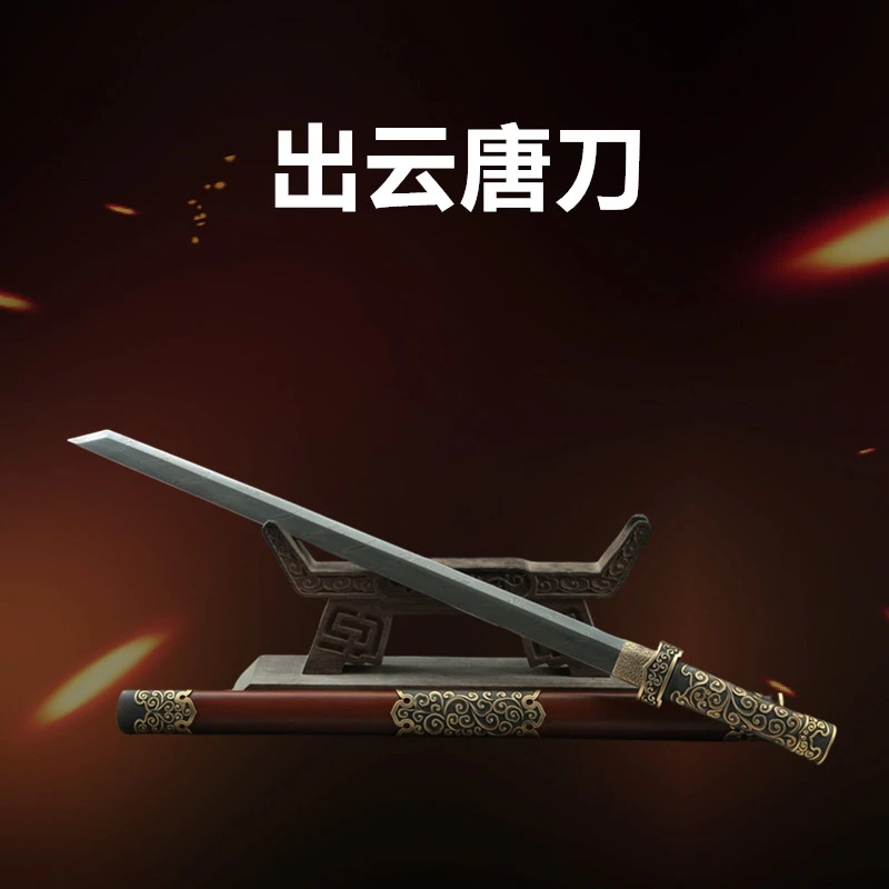 古渊20寸出云唐刀纯铜龙凤檀一体龙骨锻打大马钢摆件唐横刀未开刃
