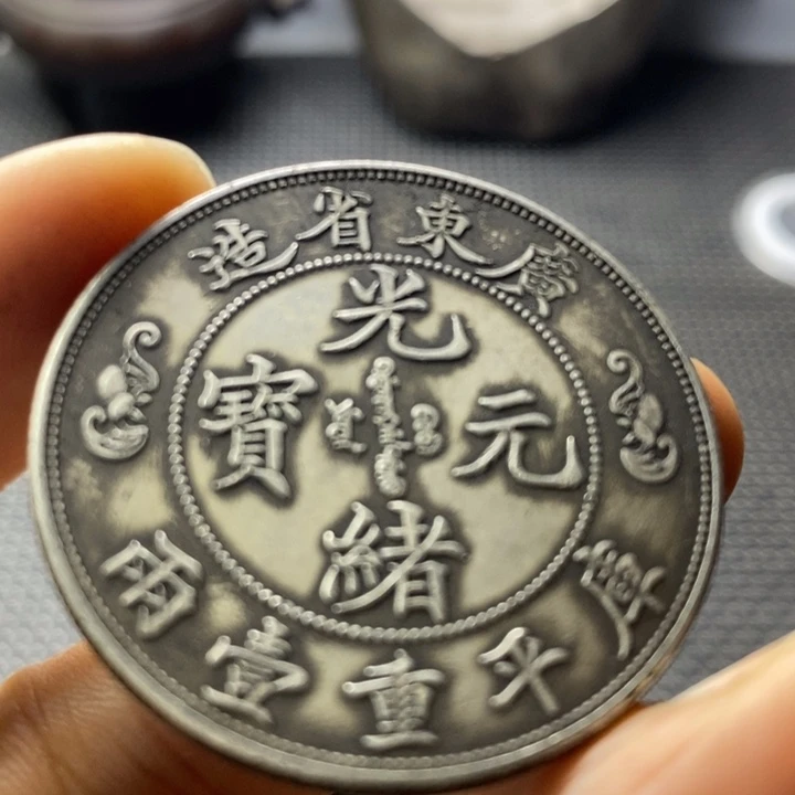 鱼***游金属华缘工艺品摆件饰品