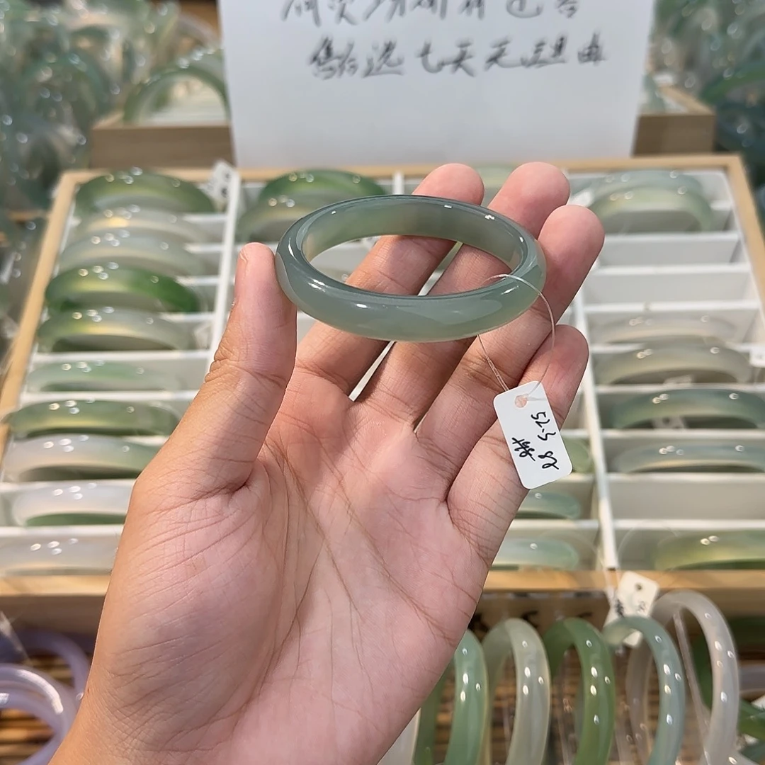 玛瑙/玉髓未镶嵌手镯圈口52.3