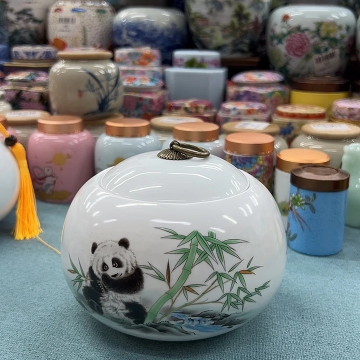 瓷片茶叶罐茶叶罐@@1242