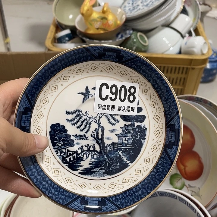 搪瓷慧*回流陶瓷微瑕908