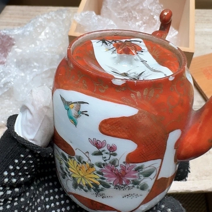 瓷片居*哥哈哈哈哈哈哈哈哈